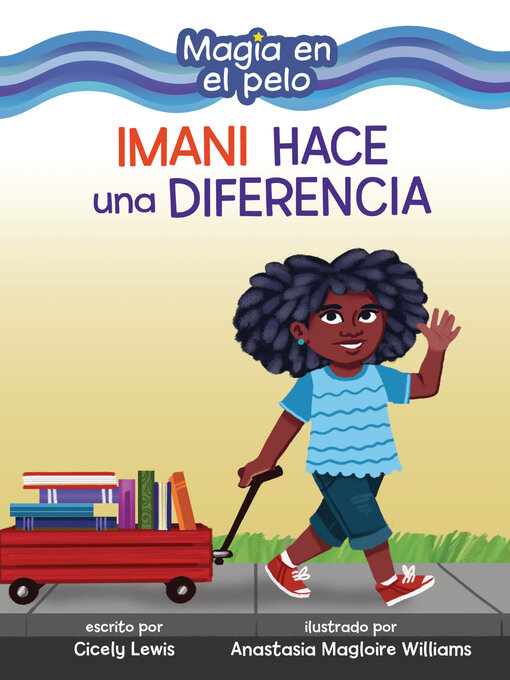 Title details for Imani hace una diferencia by Cicely Lewis - Available